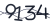更换验证码
